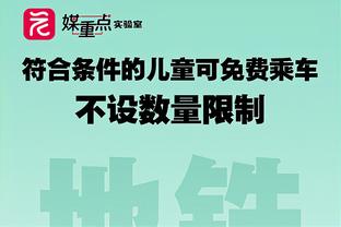 新利网站登录入口官网